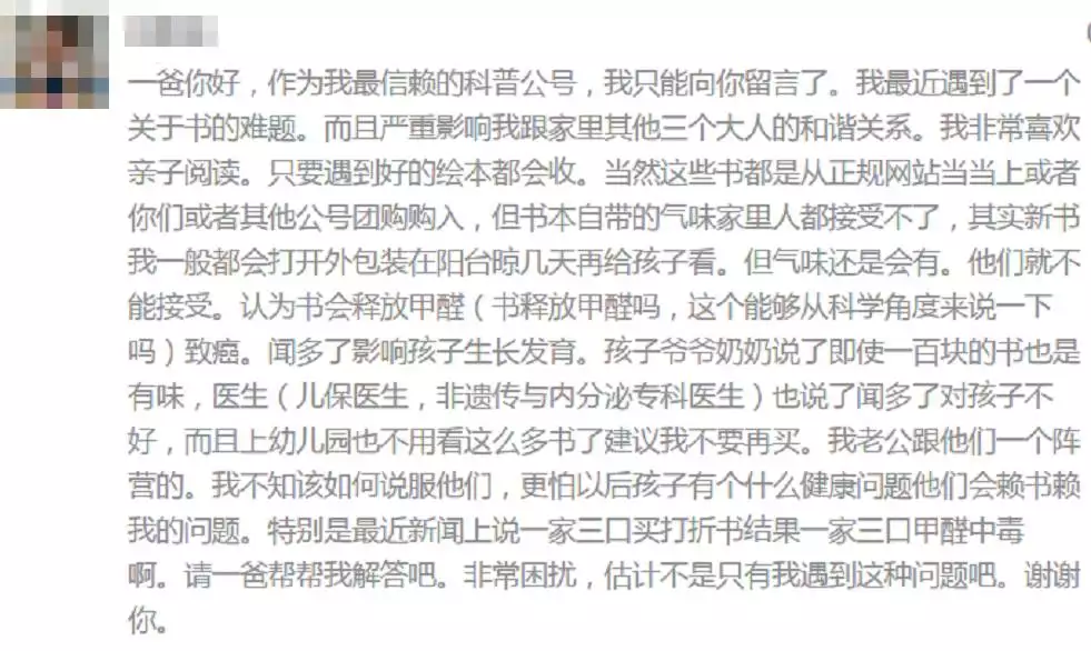 1、怎樣測自己會不會結婚:怎樣檢測對方是否合適結婚