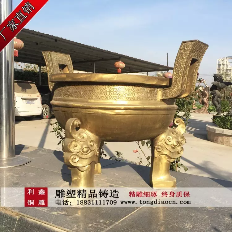 大氣招財的吉祥的公司名稱：大氣聚財的公司名字