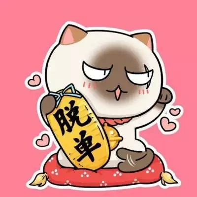 1、我的運氣為什麼這麼差:為什麼老是覺得自己運氣差