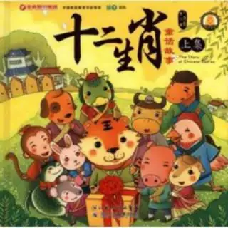 屬馬的人可以佩戴狼牙么，我在包族哪裡買了幾個狼牙，但是回來後有人說，動物屬相的人不能帶狼牙