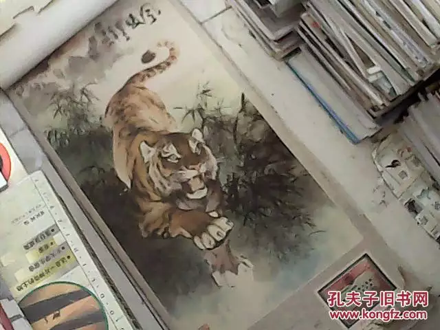 2、86年的虎適合做什麼工作:86年屬虎的人適合做什麼工作