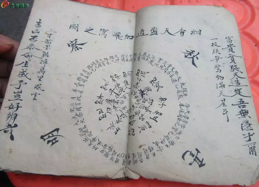 1、在工免費算命:免費算命的嗎
