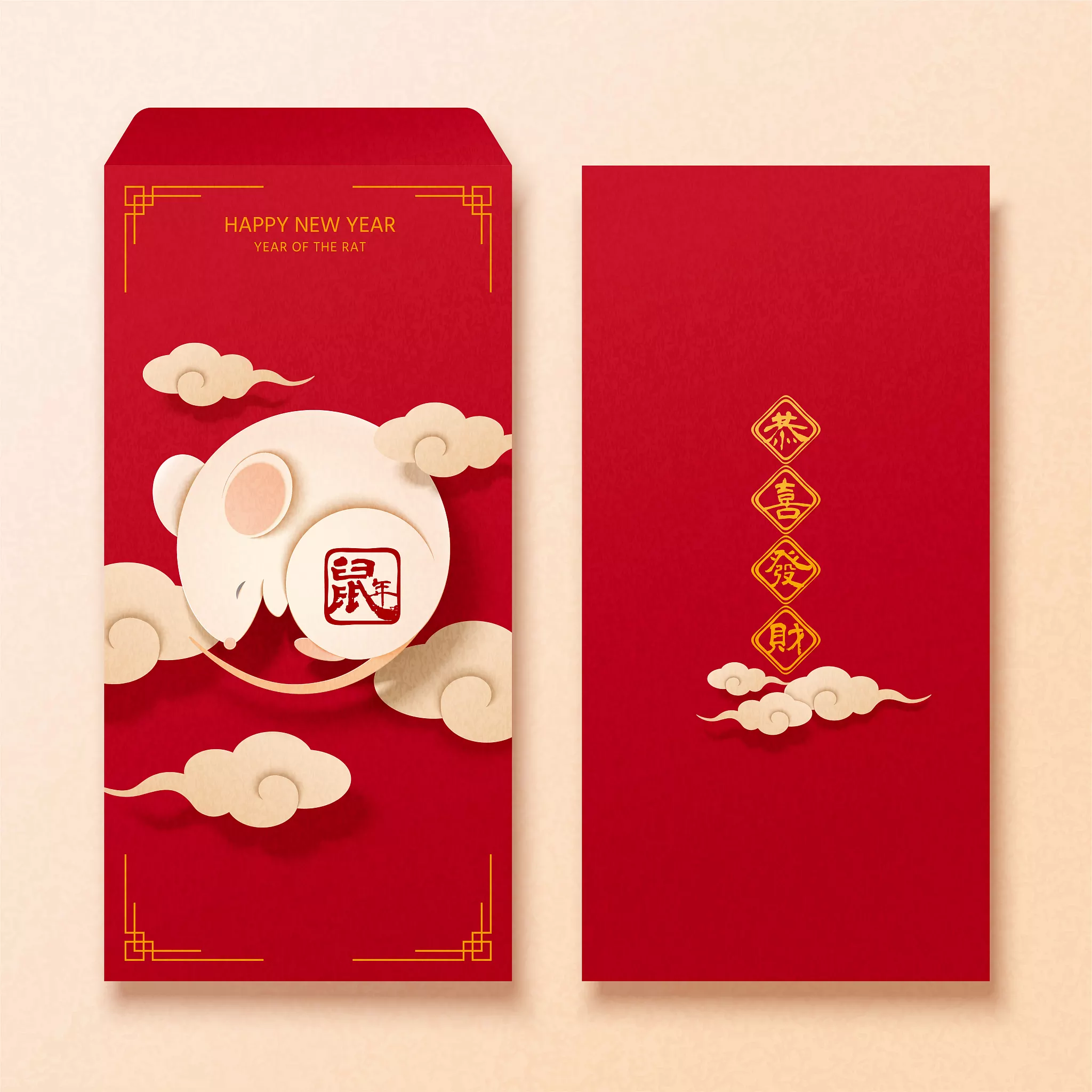 微信紅包怎麼發專屬紅包 如何在微信群里發紅包給指定的人