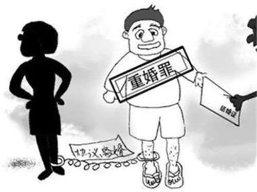 5、倆個人還沒離婚了,可是老公帶着小三在外面同居他們這樣嗎?