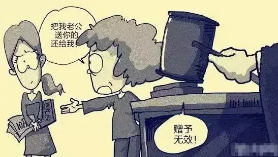 3、給小三買房的男子多嗎:一個已婚男子願意為你買房的男子值得信託嗎