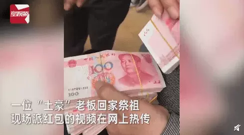 上墳和自己屬相相同怎麼辦：下葬日與死者屬相相同是否可以下葬