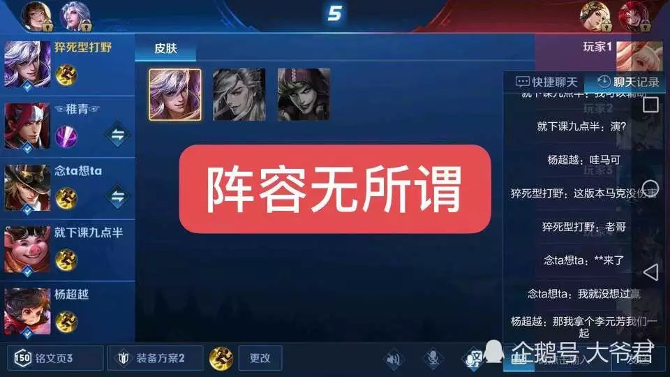 5、能的昵稱:帶(贏)字的好聽微信昵稱