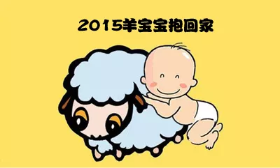 兒媳和公婆的屬相不合：媳婦和公婆的屬相一樣對家裡欠好嗎?有這說法嗎
