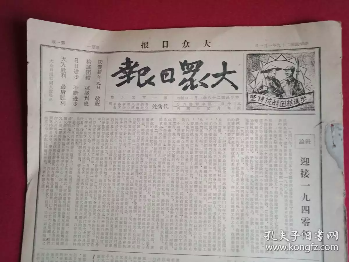 年屬相是什麼屬相：年屬什麼生肖