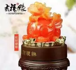 屬狗的佩戴什麼屬相好：屬狗的人戴什麼飾品好