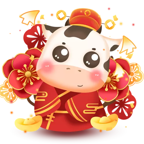 微信頭像用什麼最好最吉利2021