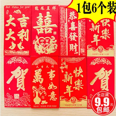 6、年元旦適合訂婚嗎:年適合訂婚和結婚的日子