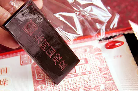 大哥生日發多少紅包合適：生日發紅包一般發多少最合適?