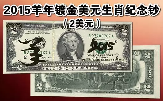 年11月屬相：年11月初一屬什麼命？