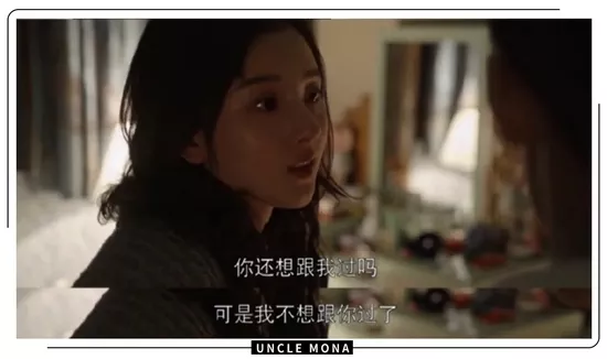 3、新浪婚姻樹免費測試:大家覺得新浪的婚姻樹准嗎