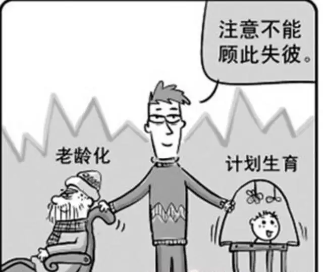 二胎特徵看三胎生男女：看二胎長相怎麼知道三胎是男是女