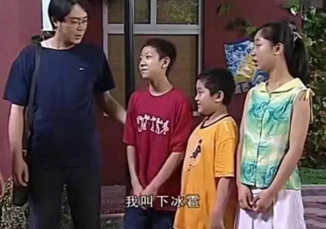 如何算自己有幾個子女：怎樣算自己一生有幾個孩子