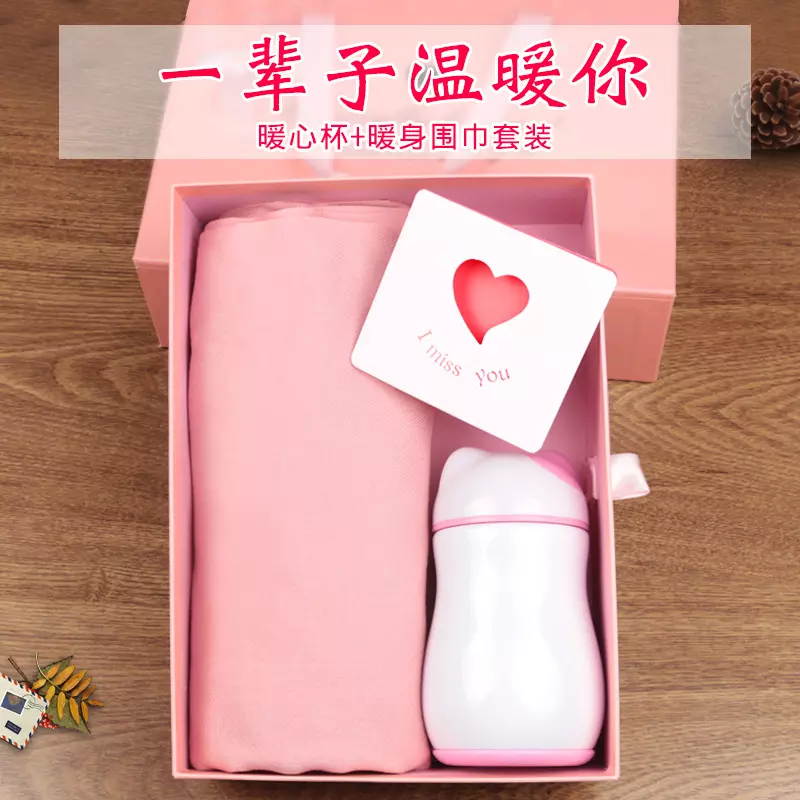 送閨蜜特殊的生日禮物：送女閨蜜生日禮物什麼好？要特殊一點的？