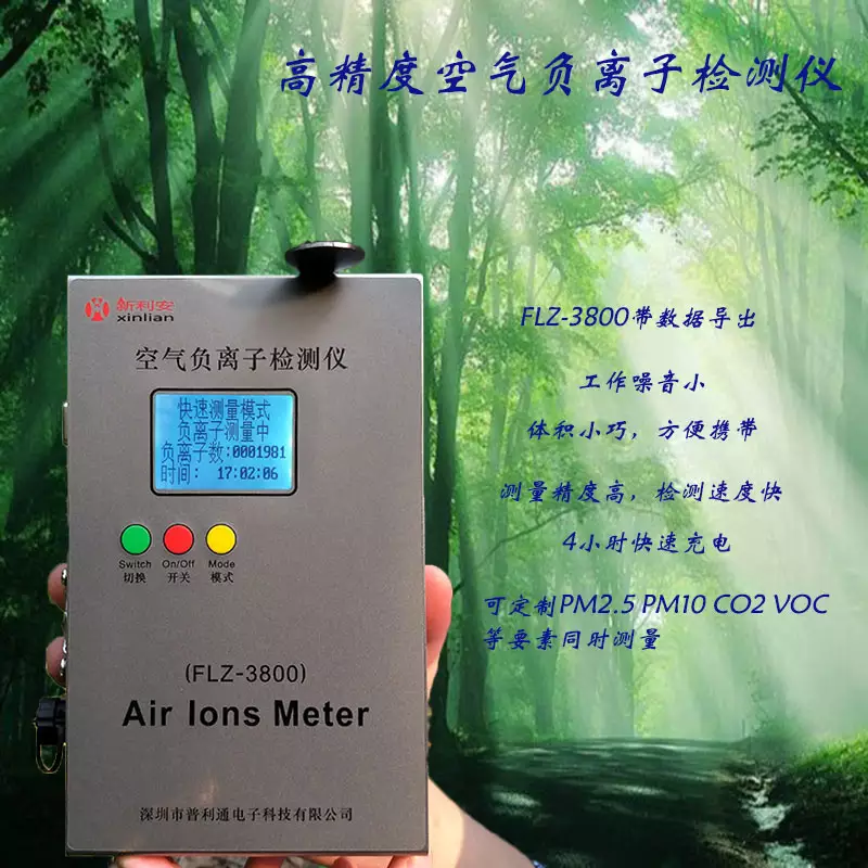 負二價硫離子的還原性與哪個金屬相當：負二價硫離子在高中階段有什麼反應