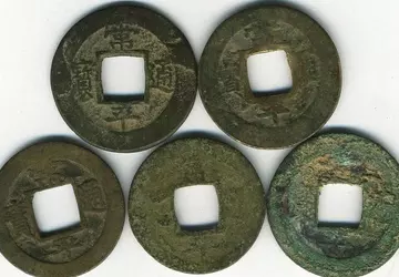 2、石榴木和爐中火命婚配:石榴木命和爐中火命相剋嗎？