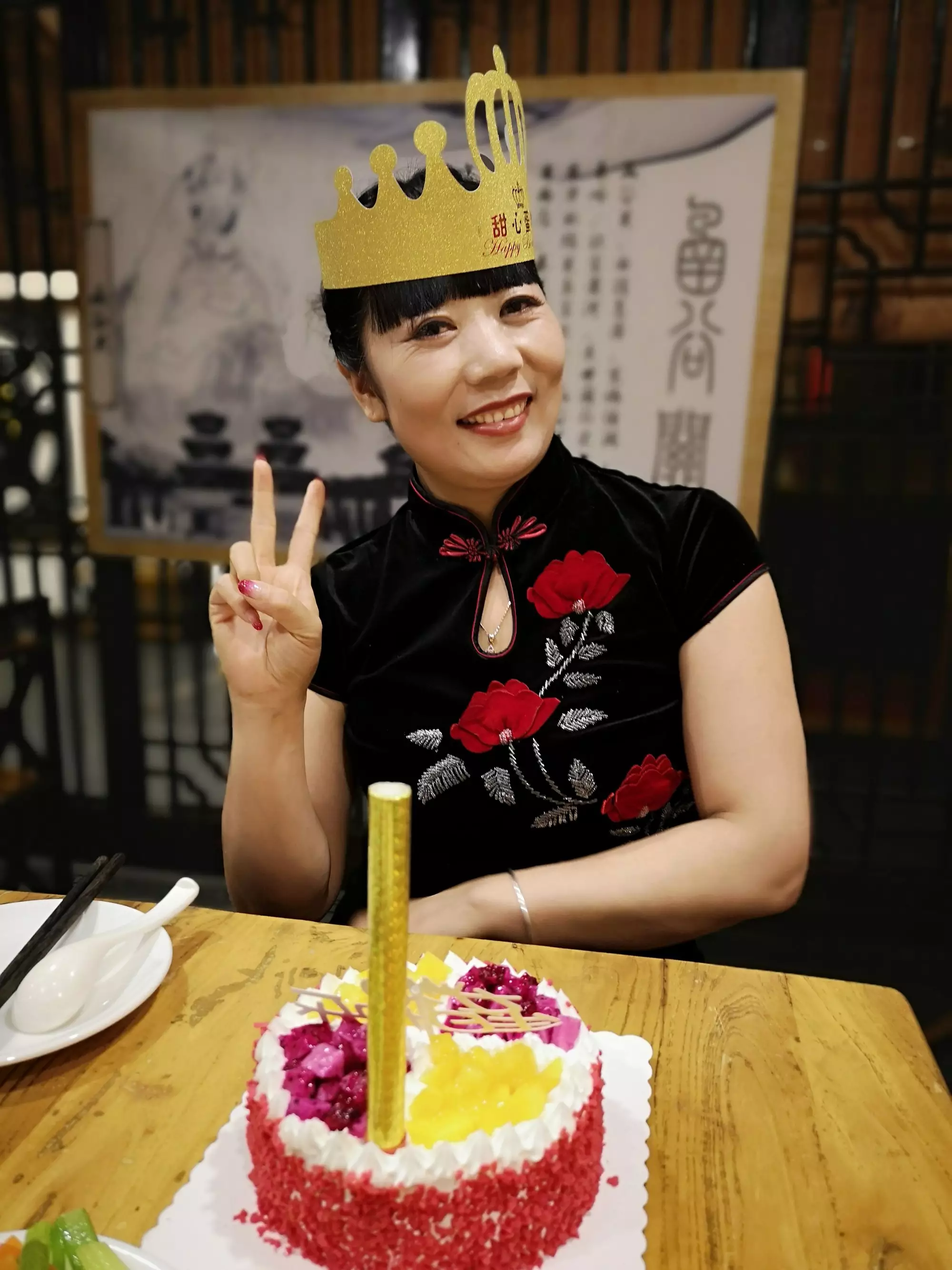 祝妹妹生日快樂的潮句：十八句祝妹妹生日快樂的句子。