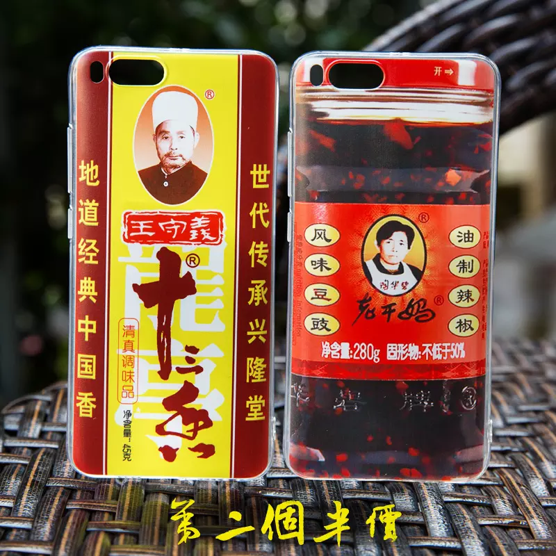 2、有人為了自己運氣更好，結合自己八字去認乾爹乾媽，請問是否能
