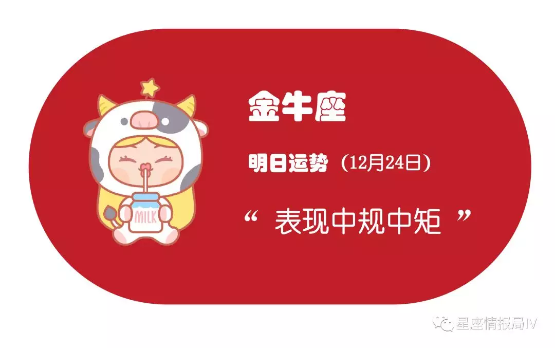 1、愛情運勢測試免費:如何測試自己的愛情運勢
