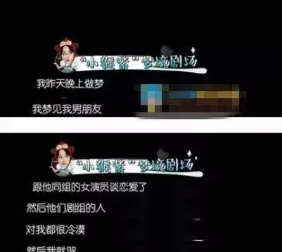 女人夢見自己抓好多魚是黑色的：夢見捉公雞什麼兆頭