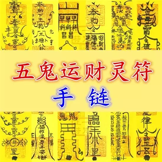 1、男人運氣差怎麼轉運:最近運氣太差，如何轉運。
