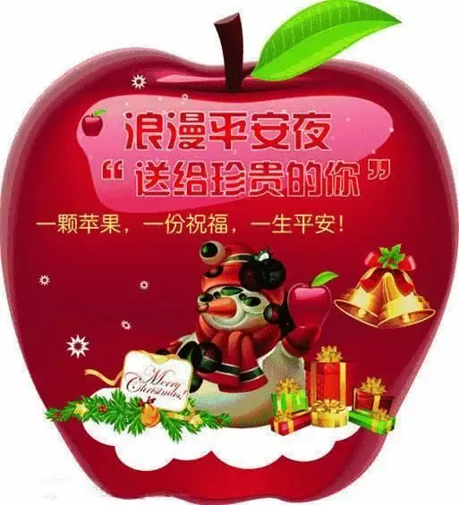 寓意女孩一生平安幸福的名字：寓意平安健康的女孩名字有什麼？