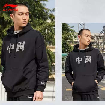 4、輸名字測姻緣男男:免費名字測試姻緣