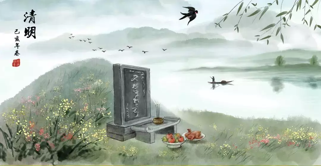 清明節哪些屬相不可以去掃墓：今年清明節什麼生肖不宜掃墓？