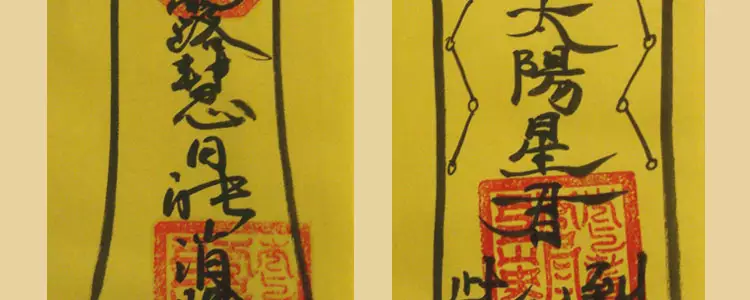 6、算命看姻緣:算命看姻緣哪一年出現？