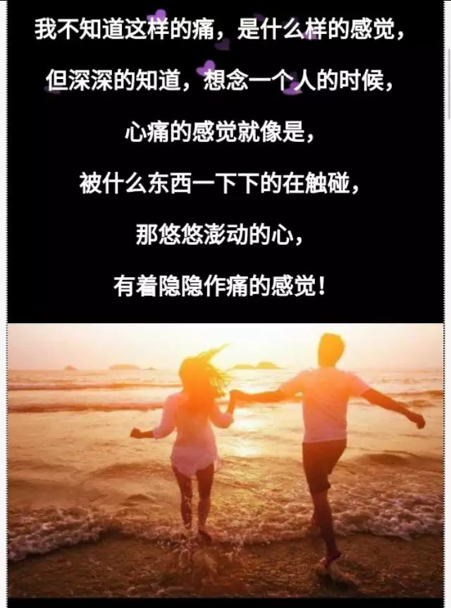 2、怎麼判斷兩個人有沒有緣分:緣分是什麼？兩個人要怎麼樣才算有緣分？