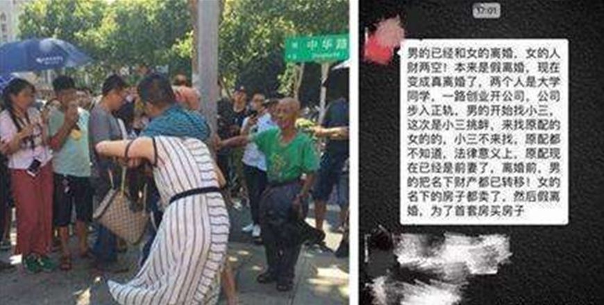 2、如何做小三的痛苦:我是小三，很痛苦，要怎麼走出來