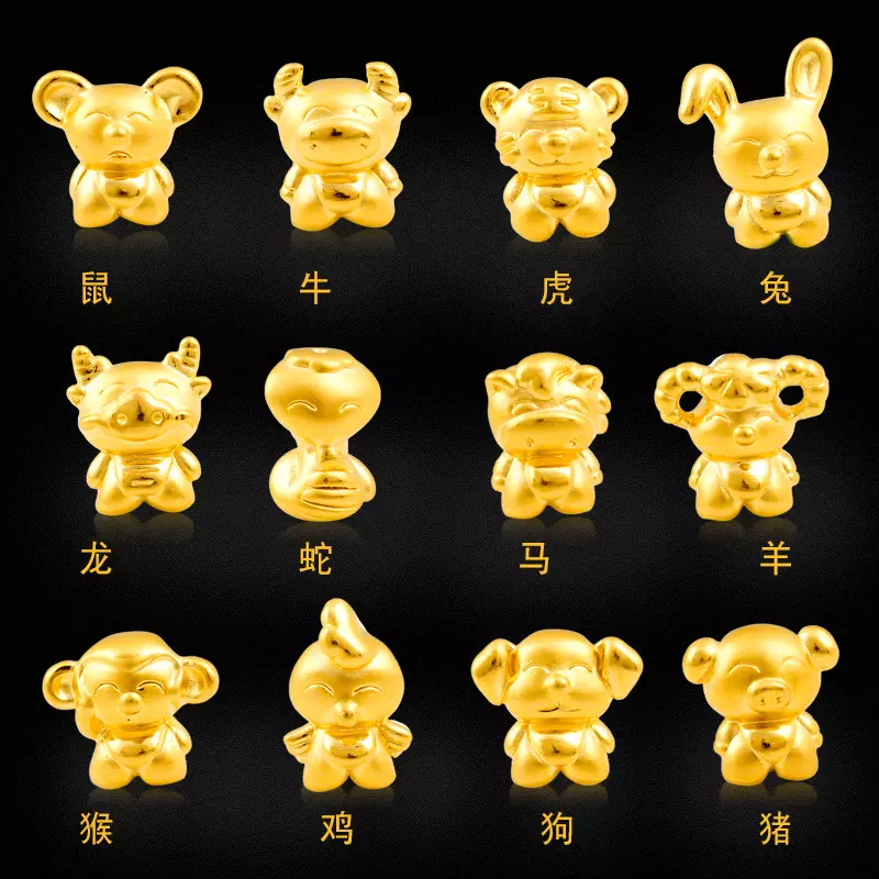 4、十二生肖猴與猴的婚配:屬猴的和什麼屬相最配 屬猴的屬相婚配表