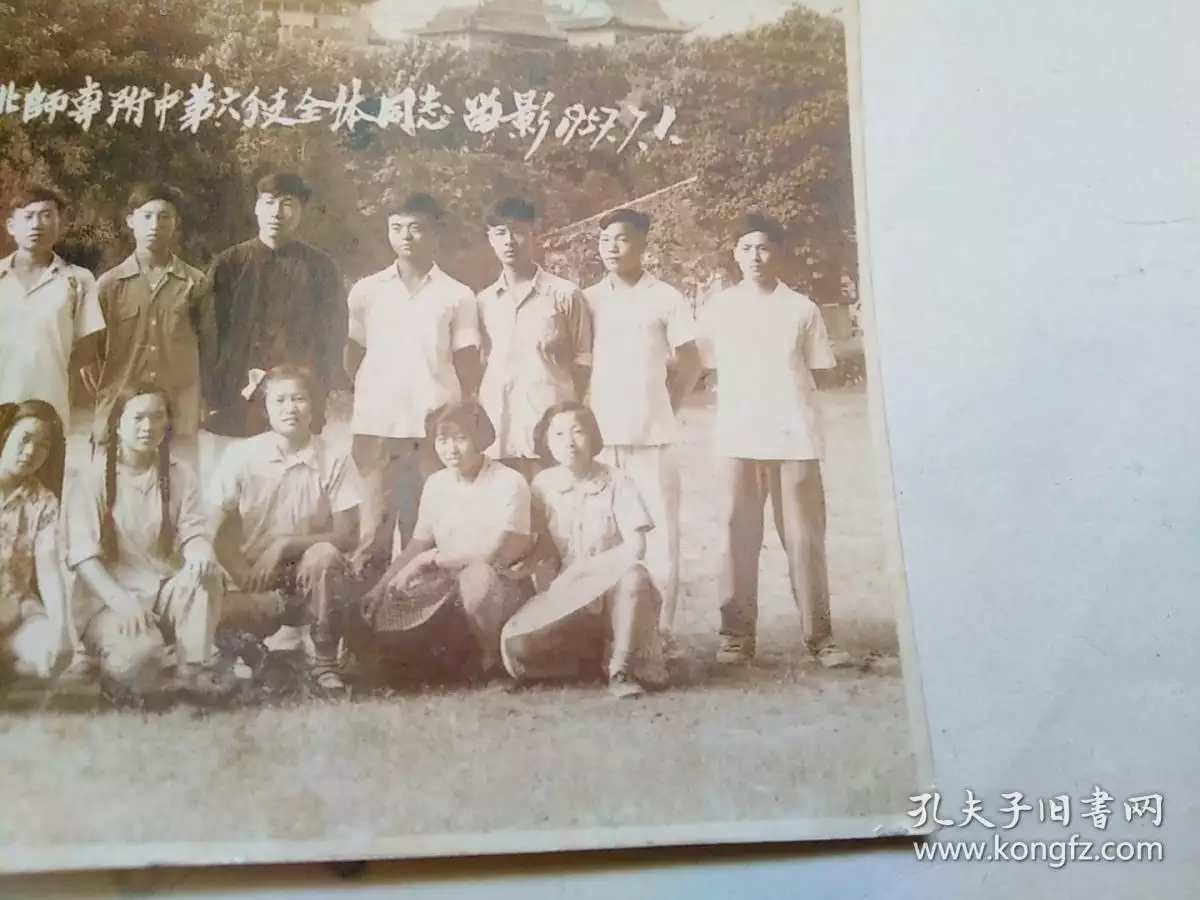 6、57年男與58年女婚配若何:57年屬雞的男子和58年屬狗的女人婚配好嗎