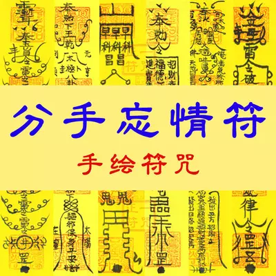 1、免費名字姻緣預測:有沒有免費的婚姻姓名配對