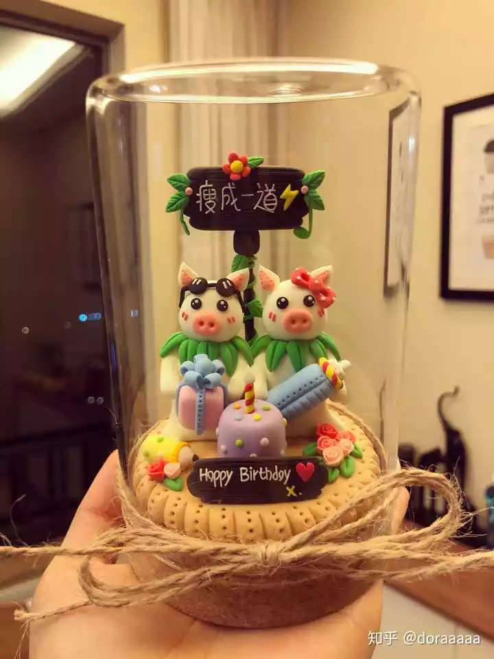 兄妹之間過生日送什麼禮物好：像兄妹關係一樣的男孩子生日送什麼禮物好