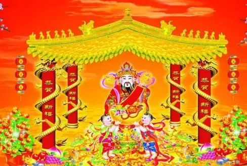 1、77年男什麼時候運好:請問77年8月出生的人今年運氣好不好男