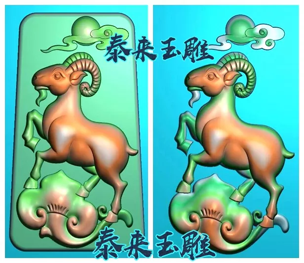 2、生肖羊和什麼生肖最克:哪個生肖是生肖羊的天生剋星？