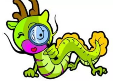2、屬龍和什麼屬相最配:88年屬龍的和什麼屬相最配