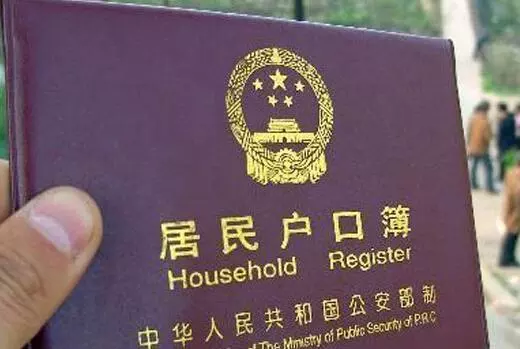 1、婚配外地好還是本地人好:娶外地媳婦好還是本地媳婦好？？？