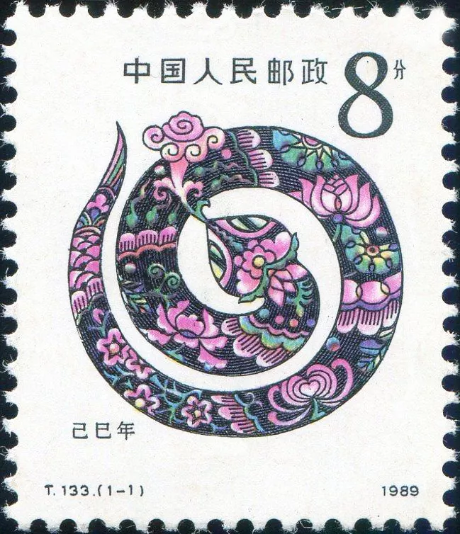 屬相蛇是什麼年：屬蛇的戴什麼屬相好