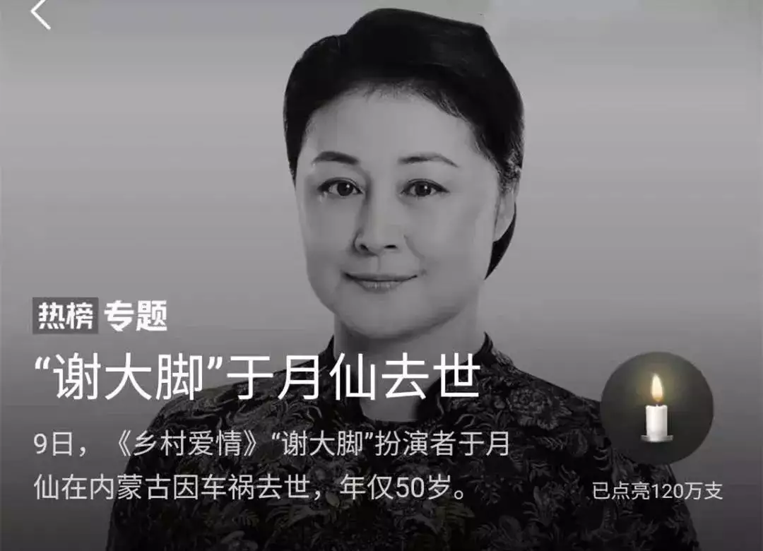 5、找一找一女N男的男的原是將軍厥後腳了女主嫁給他厥後這男的是某國皇子把腳治好了了局各