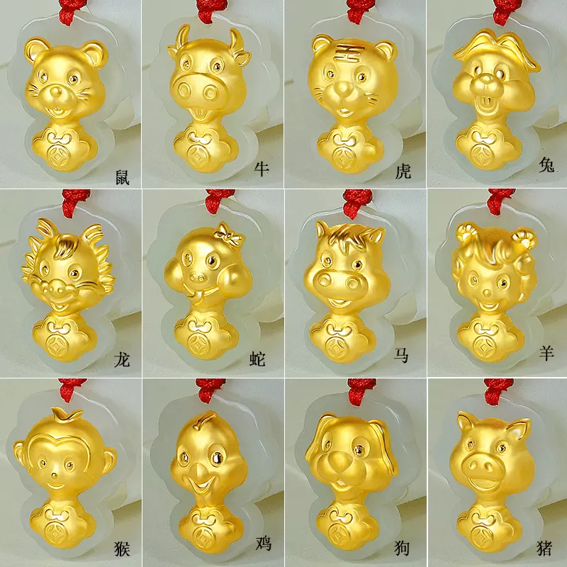 1、男猴女豬婚配怎樣化解:女屬豬男屬猴怎麼化解