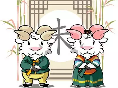5、屬羊男今年婚姻運勢:年離婚的54歲生肖羊男的婚姻運勢？