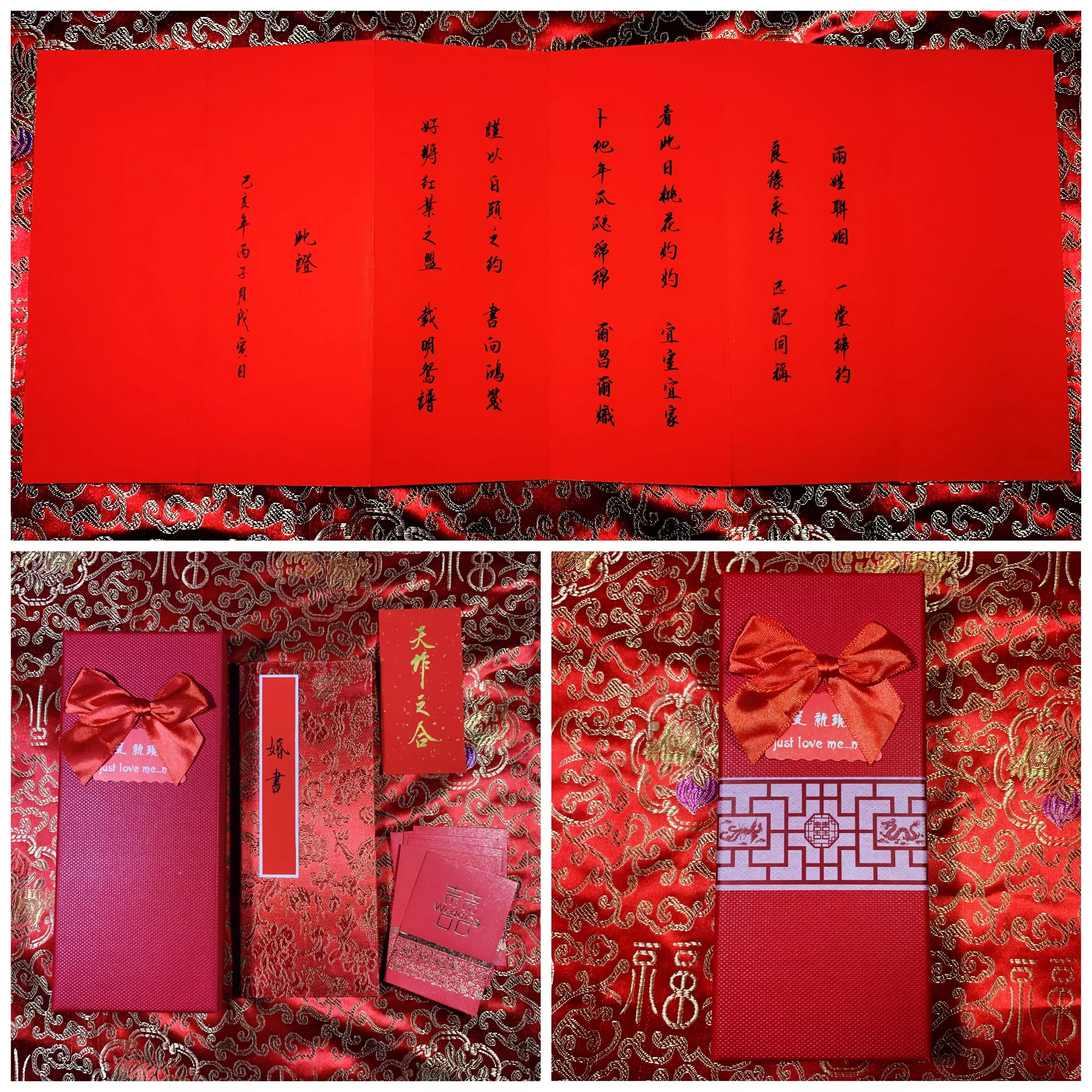 1、合婚書文本:學習屬相婚配要看什麼書？