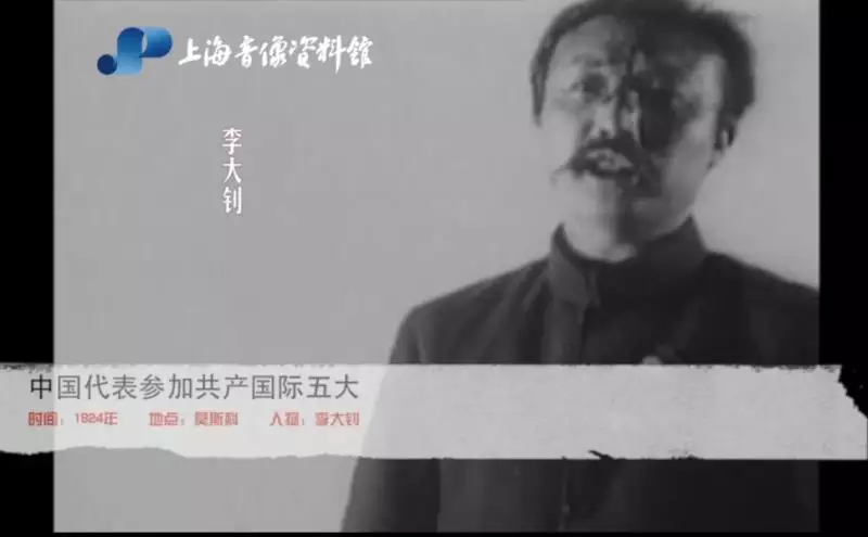 年屬相是什麼：年屬相