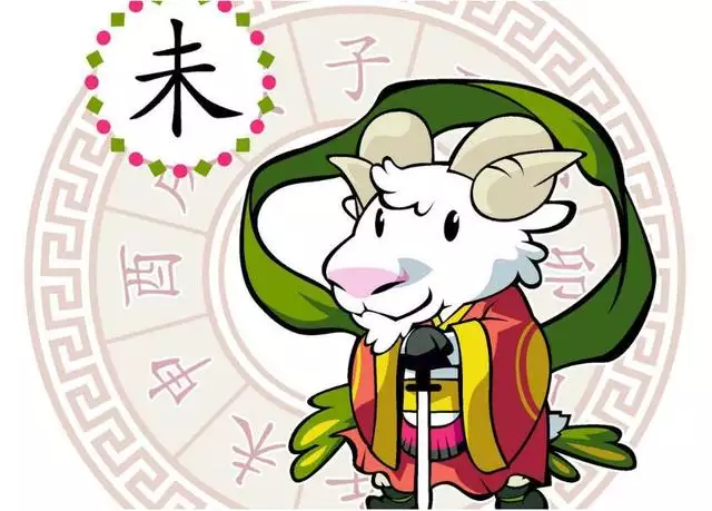 5、一月羊守空房二月羊三月羊:女子屬羊 是不是 獨守空房？有點
